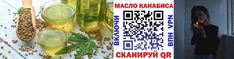 hydra сайт  Верхоянск  Еда ТГК марихуана 