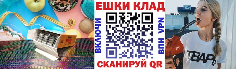 сколько стоит  Верхоянск  Экстази 99% 