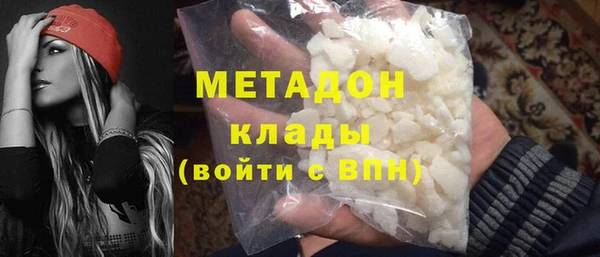 меф Богородицк