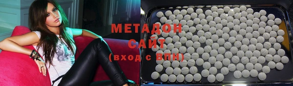 меф Богородицк
