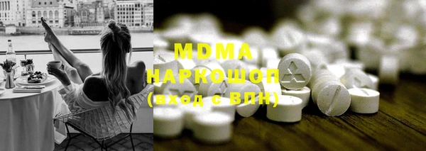 прущая мука Богданович