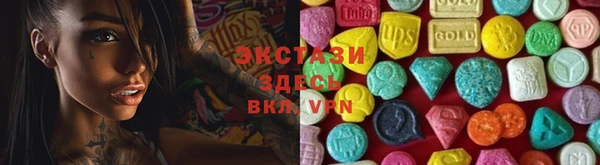 каннабис Бородино