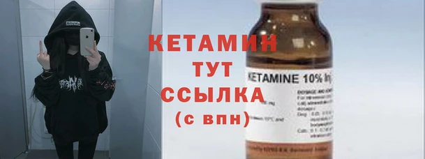 прущая мука Богданович