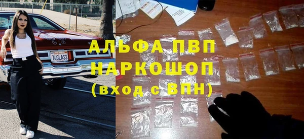 прущая мука Богданович