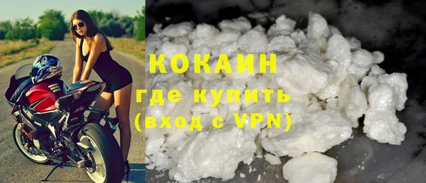 меф Богородицк