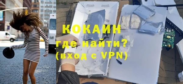 винт Бугульма