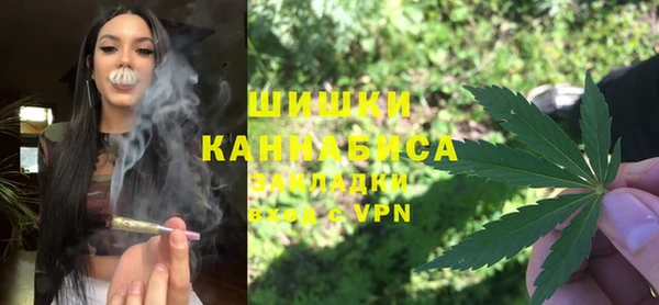 Альфа ПВП Новосибирск