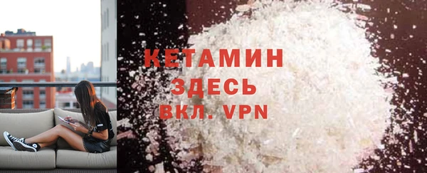 меф Богородицк