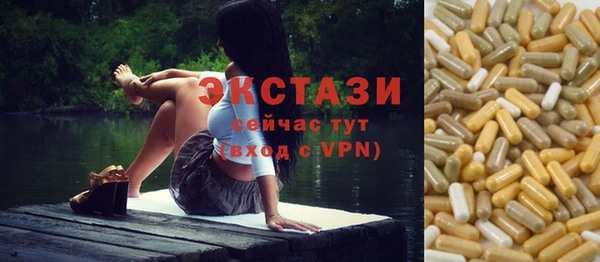 меф Богородицк