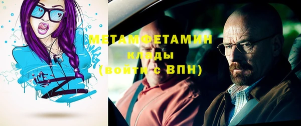 прущая мука Богданович