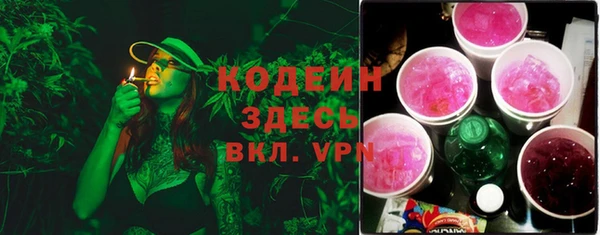 меф Богородицк