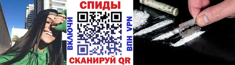 Первитин Декстрометамфетамин 99.9%  Верхоянск 